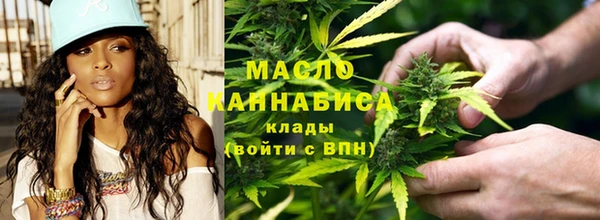 MDMA Premium VHQ Арсеньев